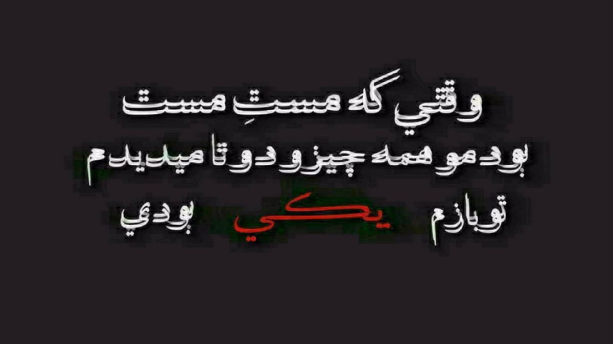 معین هوش مصنوعی سیکو سیکو